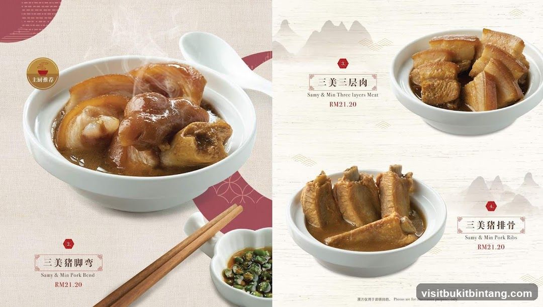 Samy & Min Dishes