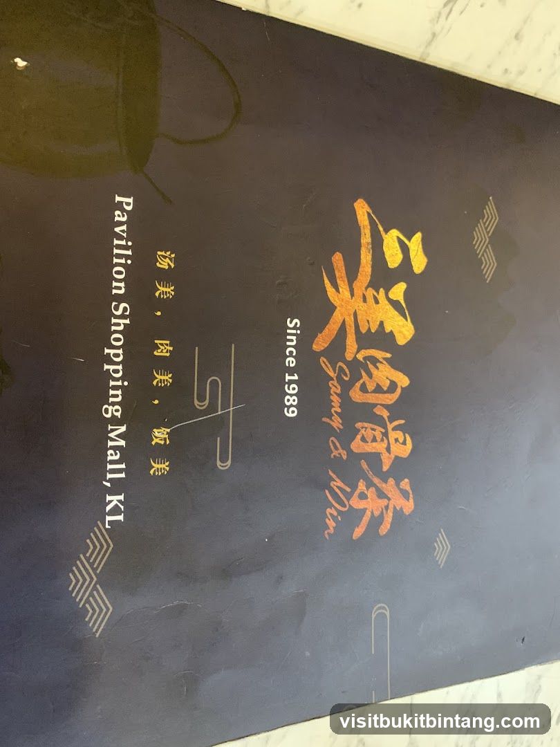 Restaurant Menu Cover