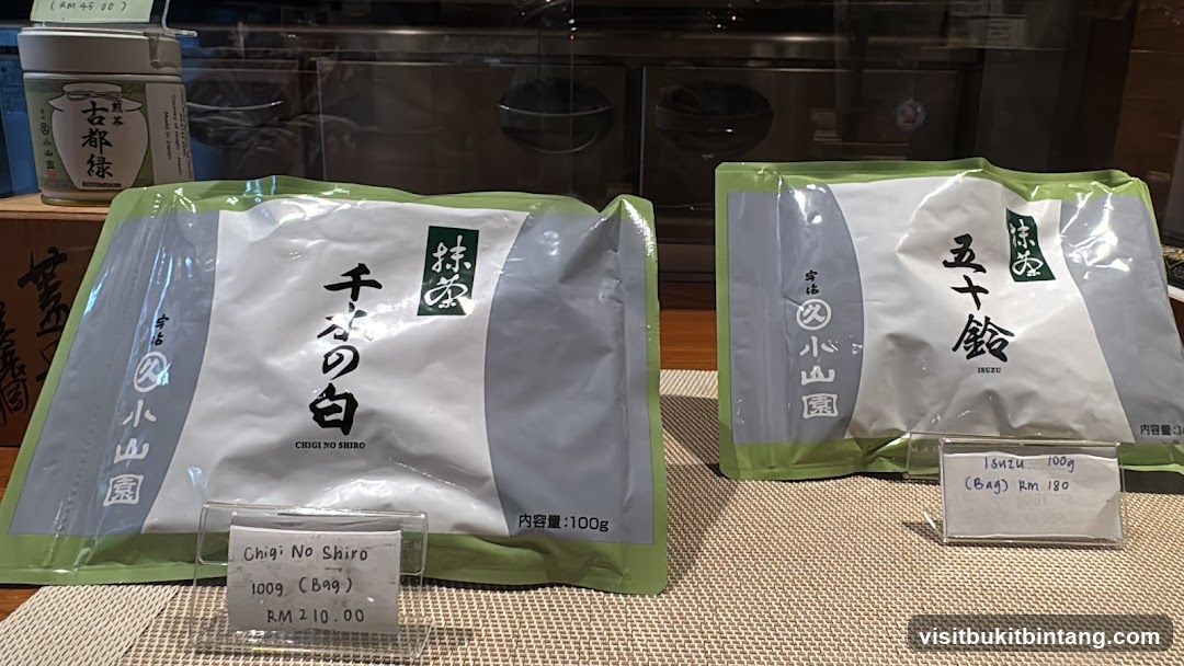 Packaged Tea Products