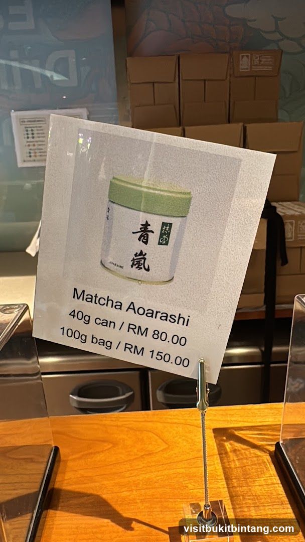 Matcha Aoarashi Product Display
