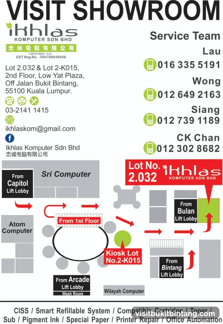 Visit Showroom Information