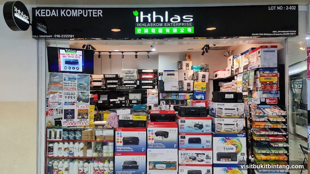 Ikhlaskom Enterprise