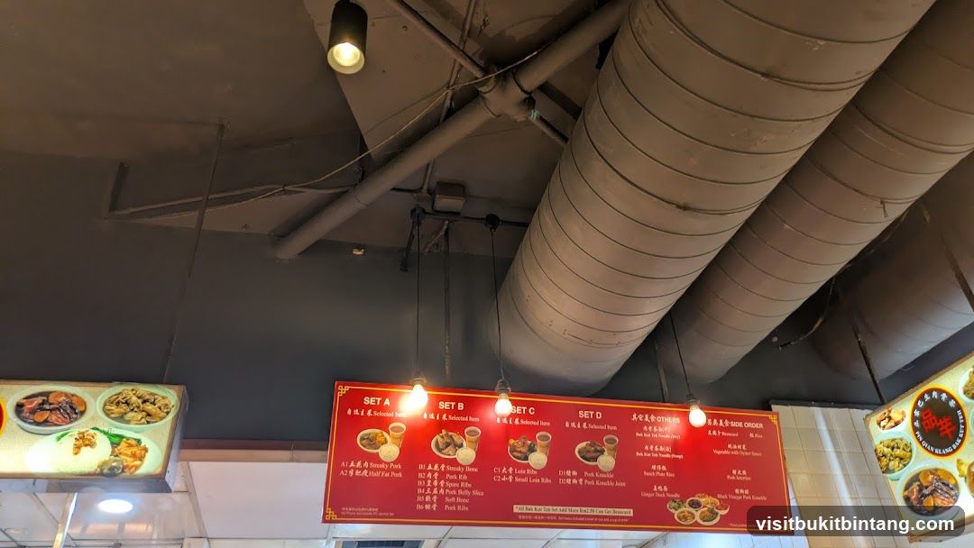 Pin Qian Klang Bak Kut Teh