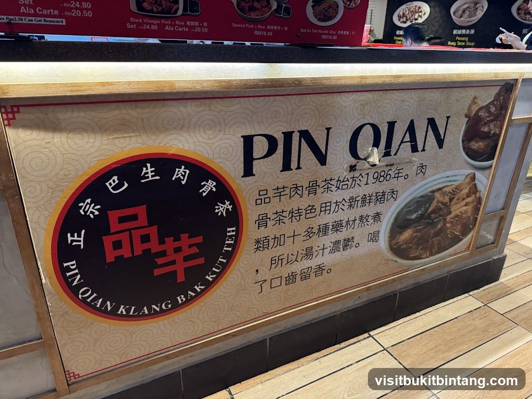 PIN QIAN KLANG BAK KUT TEH Sign