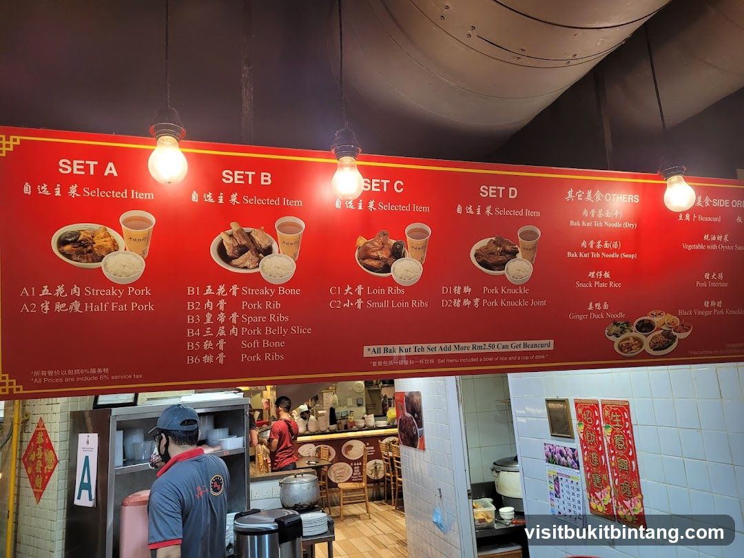 Bak Kut Teh Menu