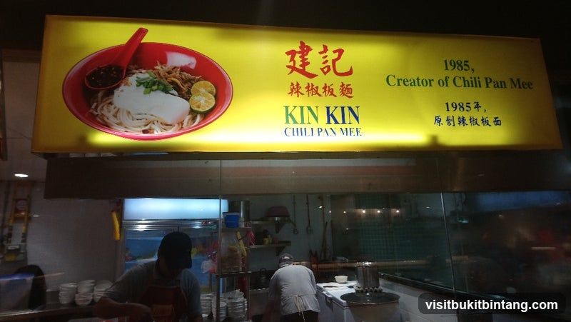 Restoran Kin Kin
