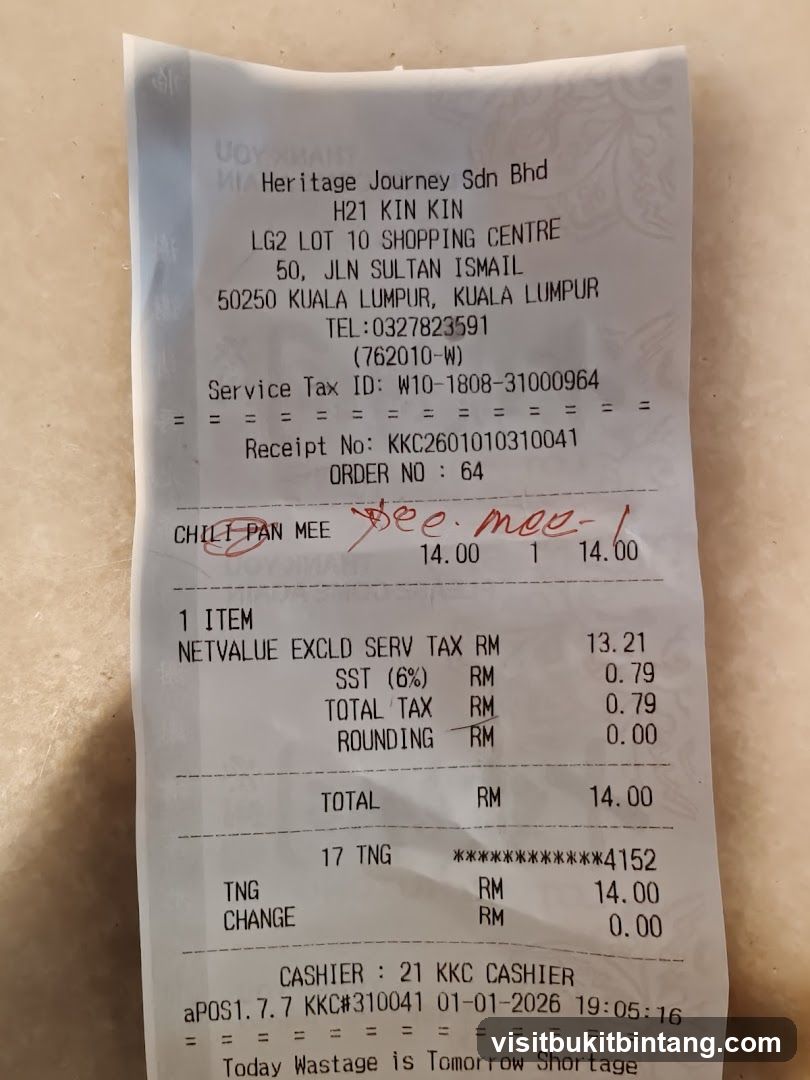 Receipt