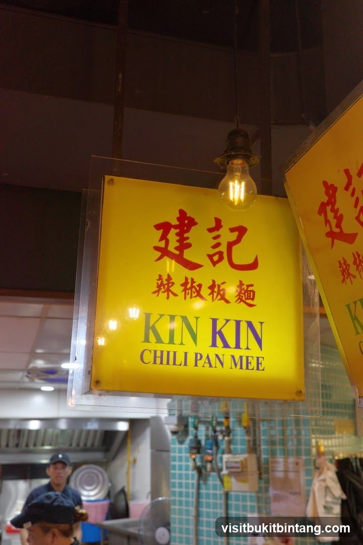 Kin Kin Chili Pan Mee Sign