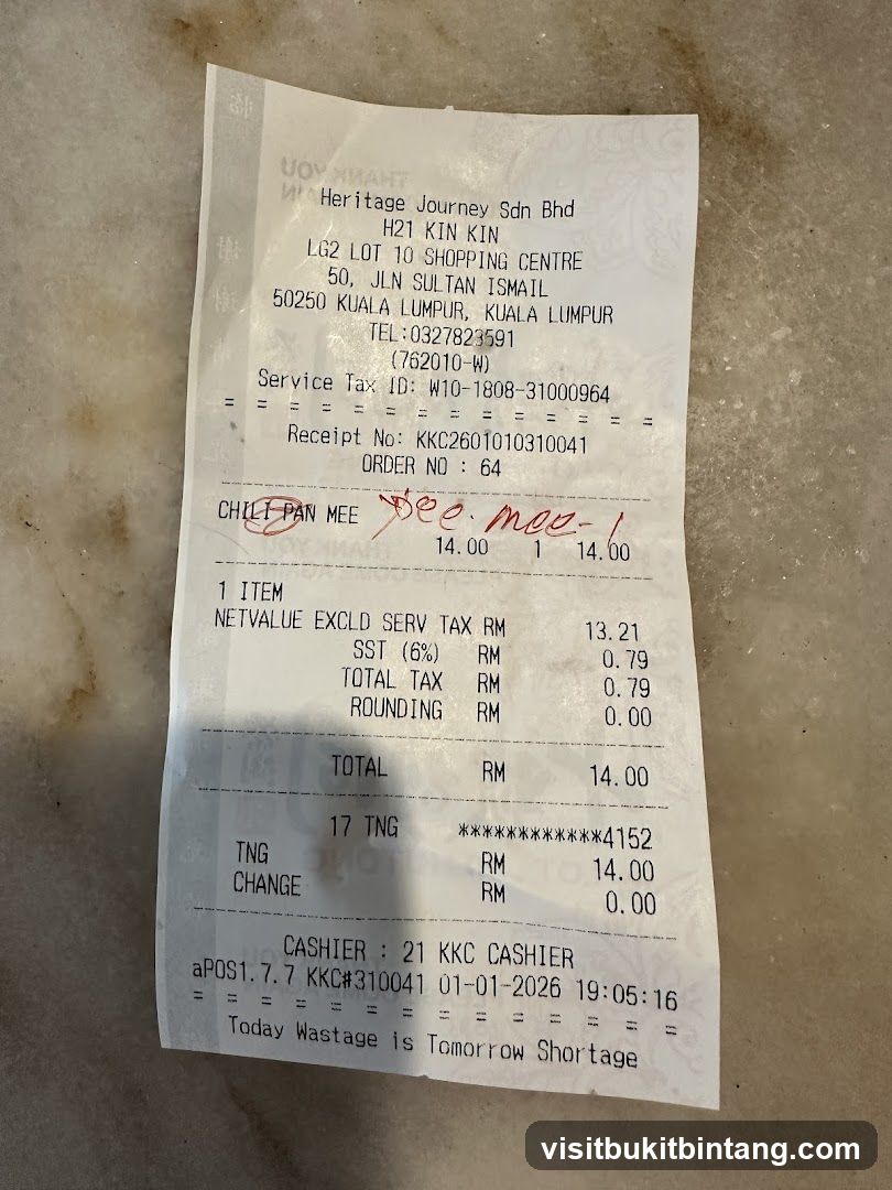 Receipt