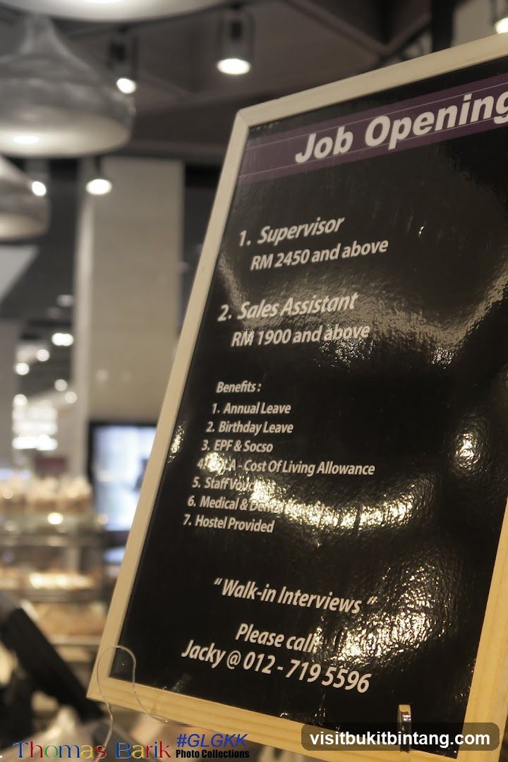 Job Opening Sign