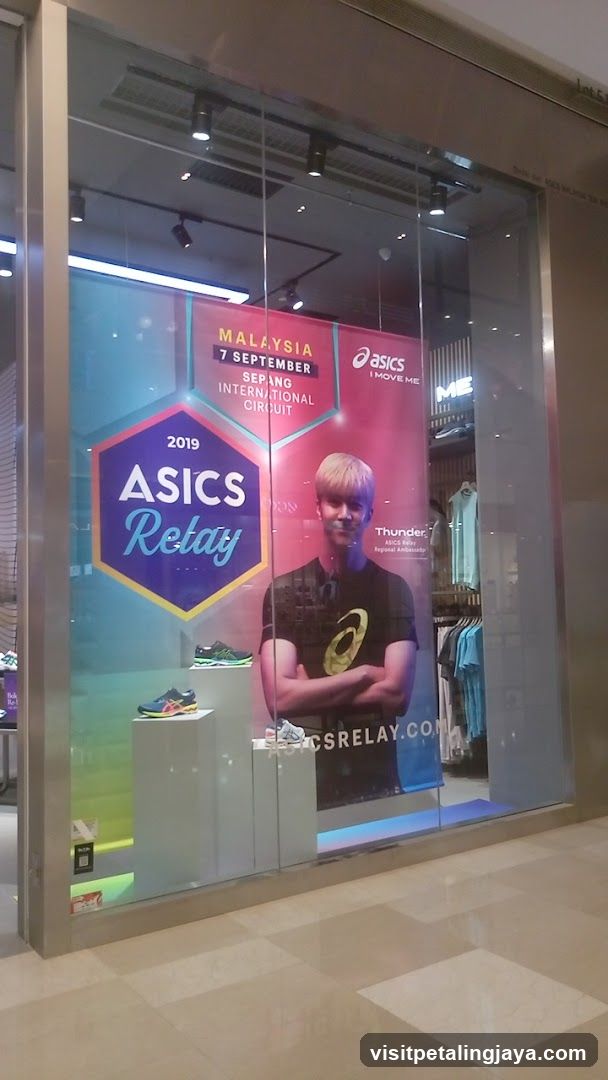 Asics Pavilion KL