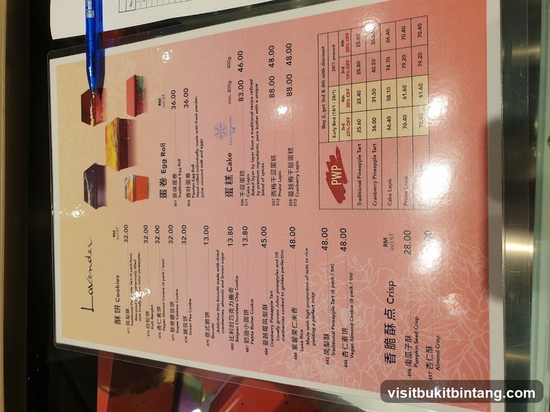 Lavender Menu