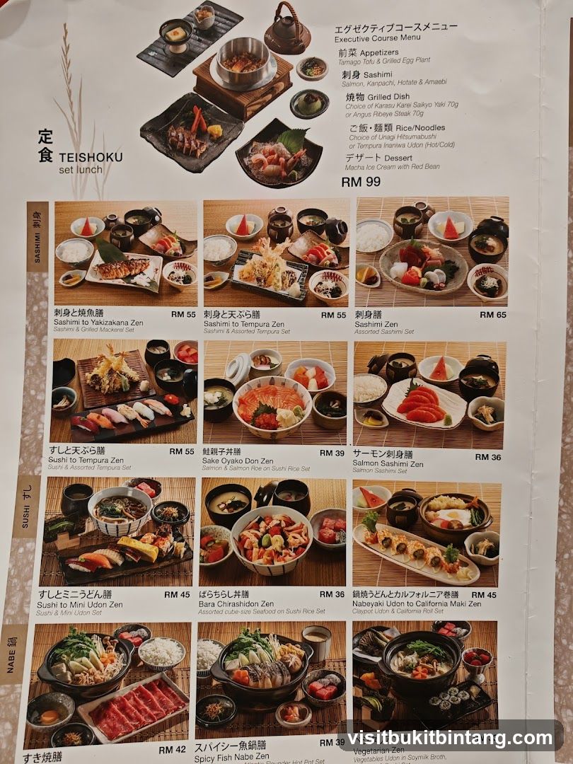 TEISHOKU set lunch