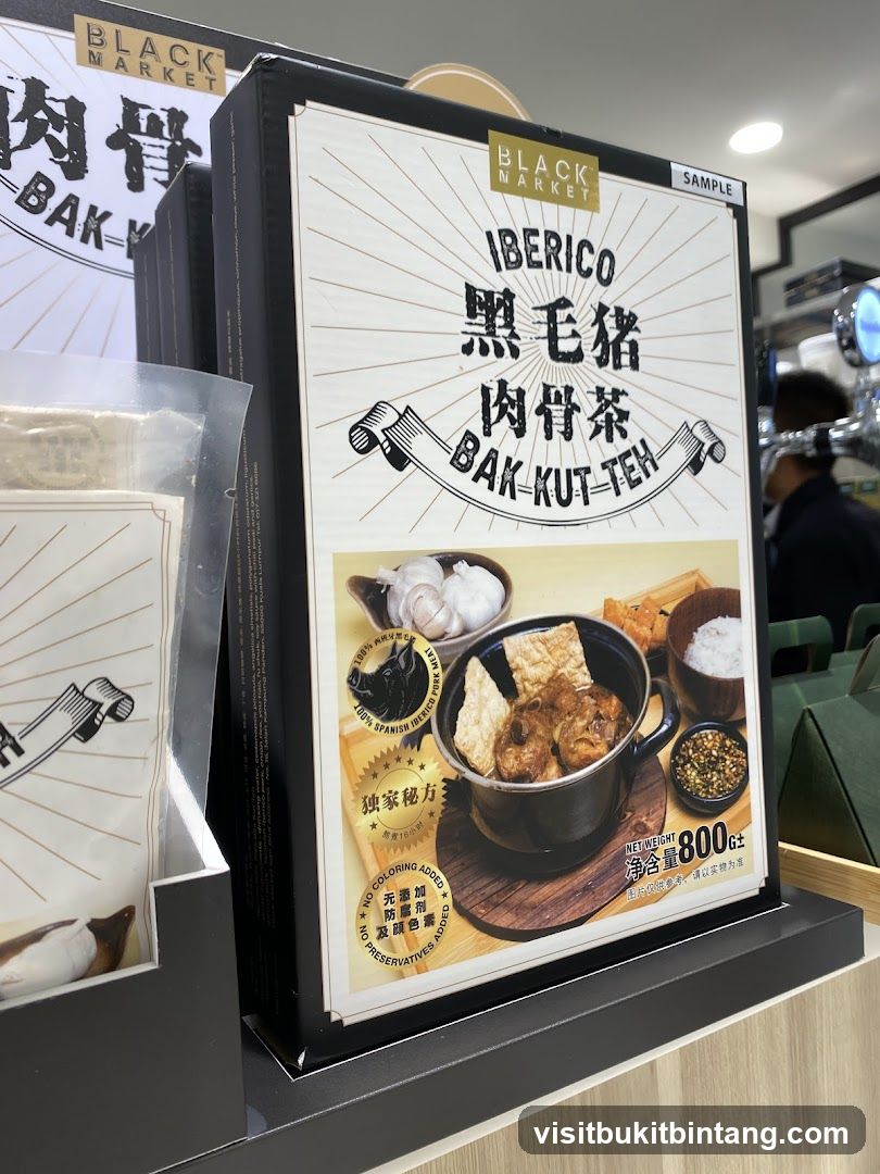 Black Market Iberico Bak Kut Teh