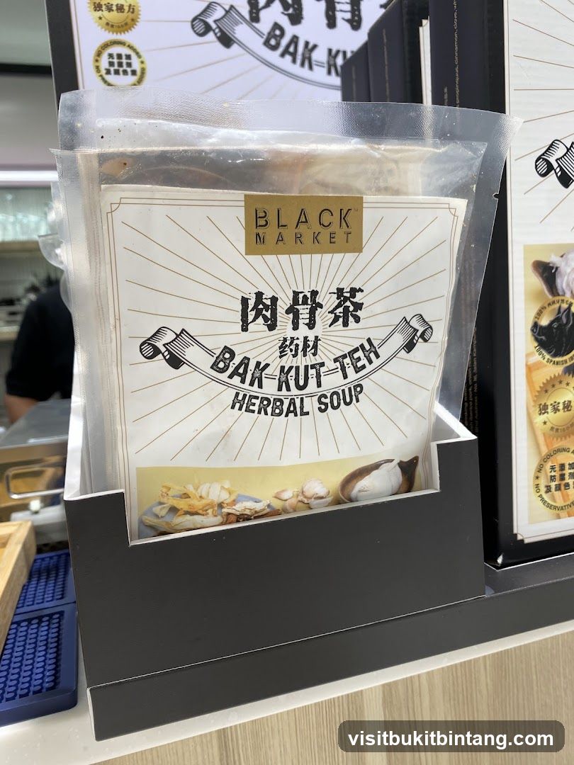 Bak Kut Teh Herbal Soup Packaging