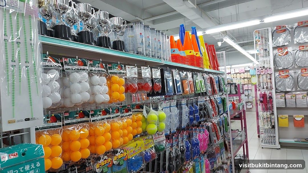 Store Aisles with Sporting Goods and Trophies