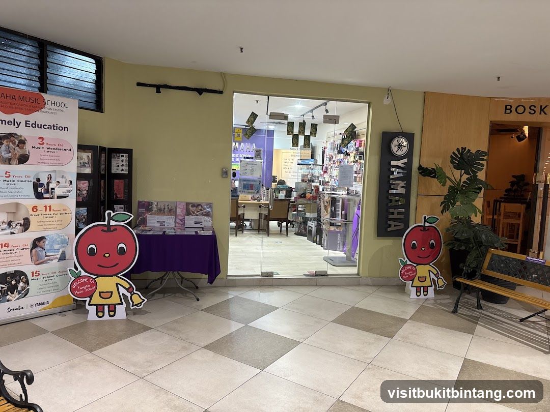 Yamaha Music School Entrance