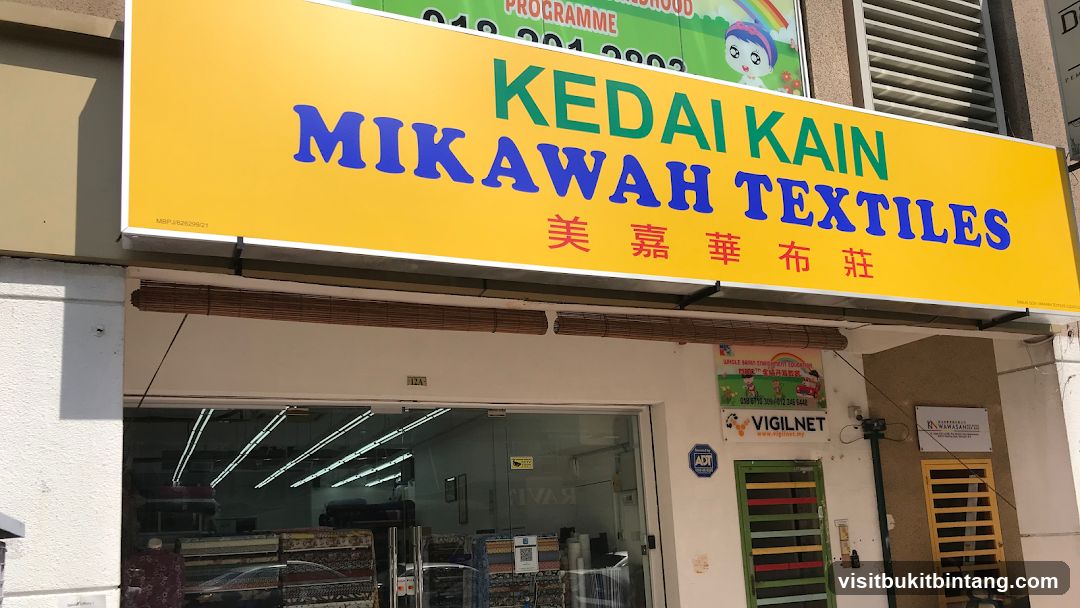 Kedai Kain Mikawah Textiles