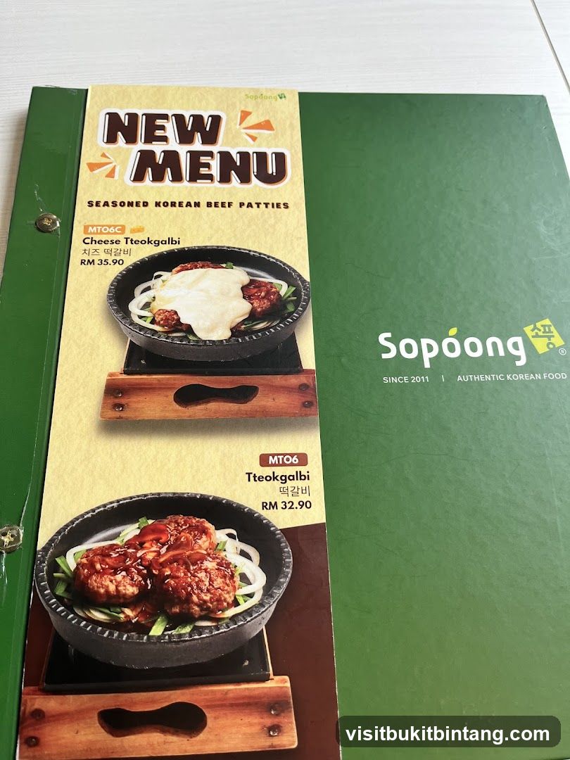 New Menu