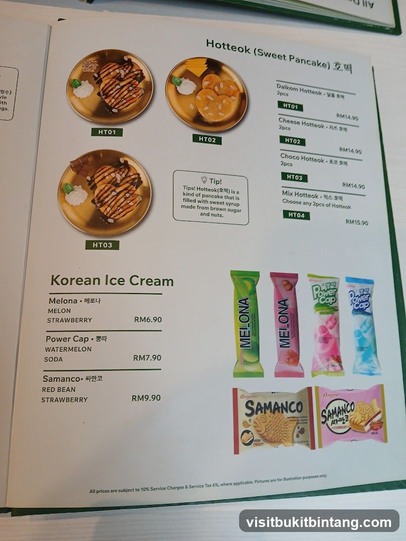 Hotteok (Sweet Pancake) and Korean Ice Cream Menu