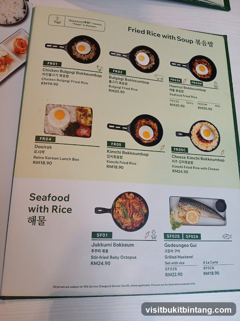 Fried Rice with Soup 볶음밥 & Seafood with Rice 해물
