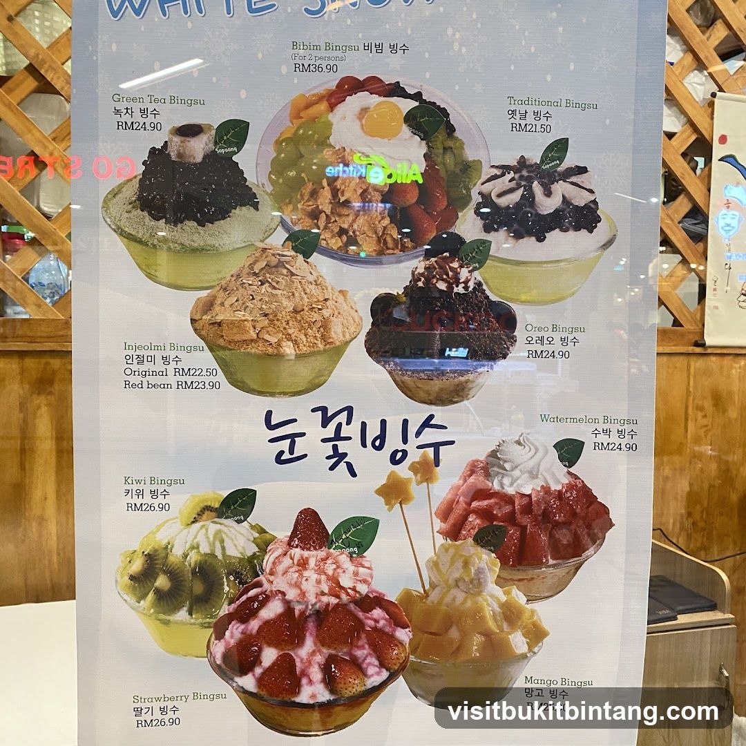 White Snow Bingsu