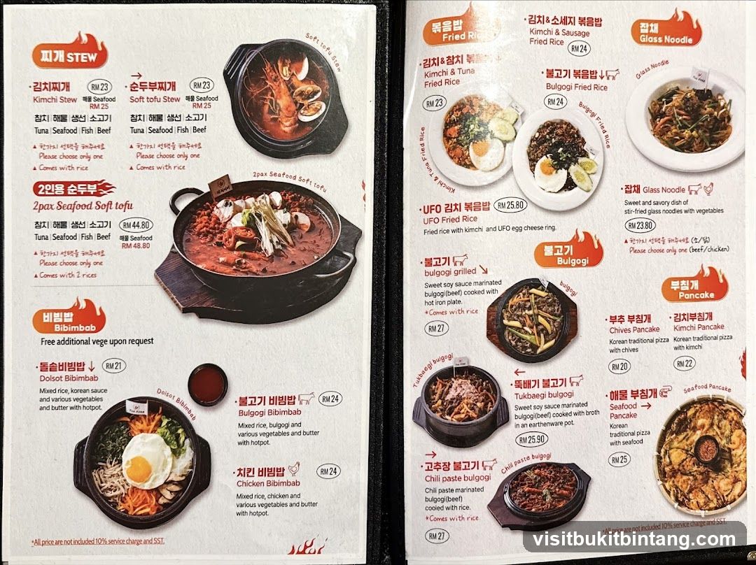 Korean Menu