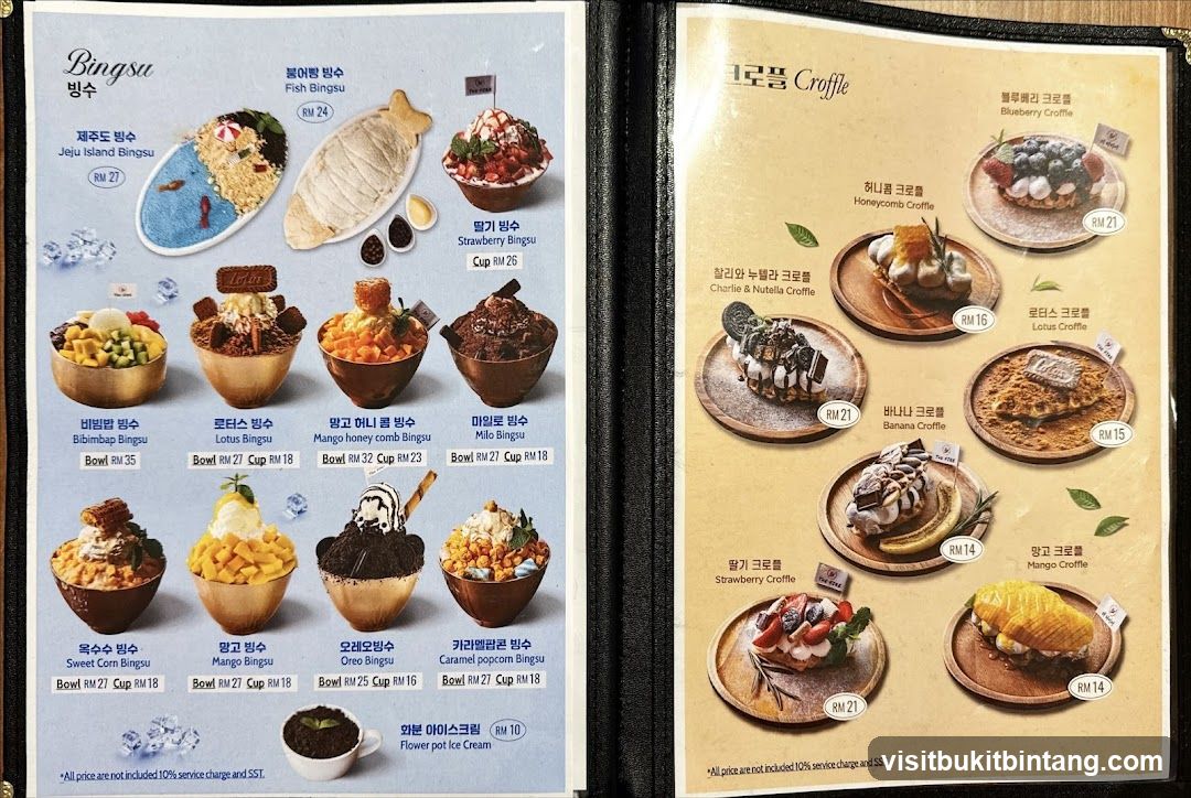 Bingsu and Croffle Menu