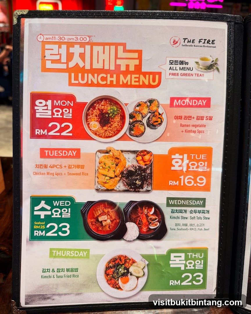 Lunch Menu
