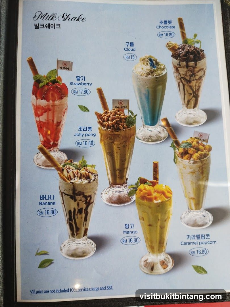 Milk Shake