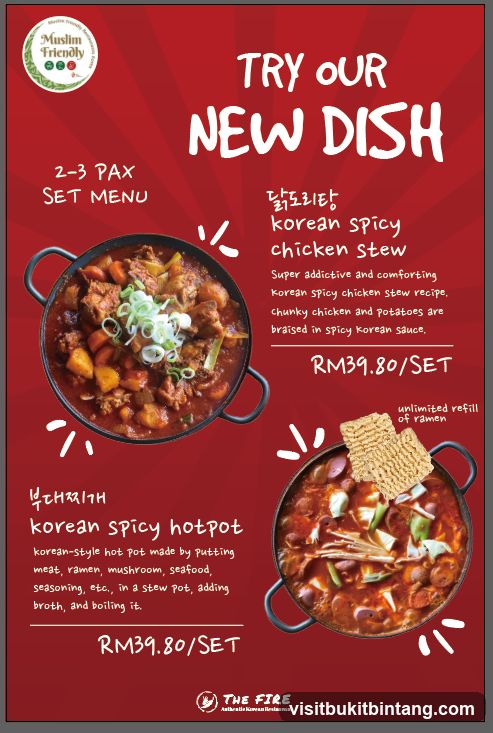 New Dish Promotion