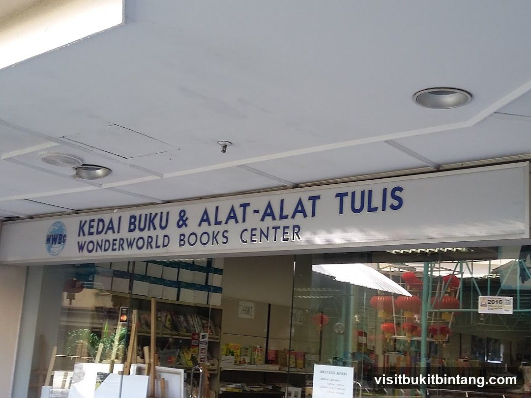 Wonderworld Books Center