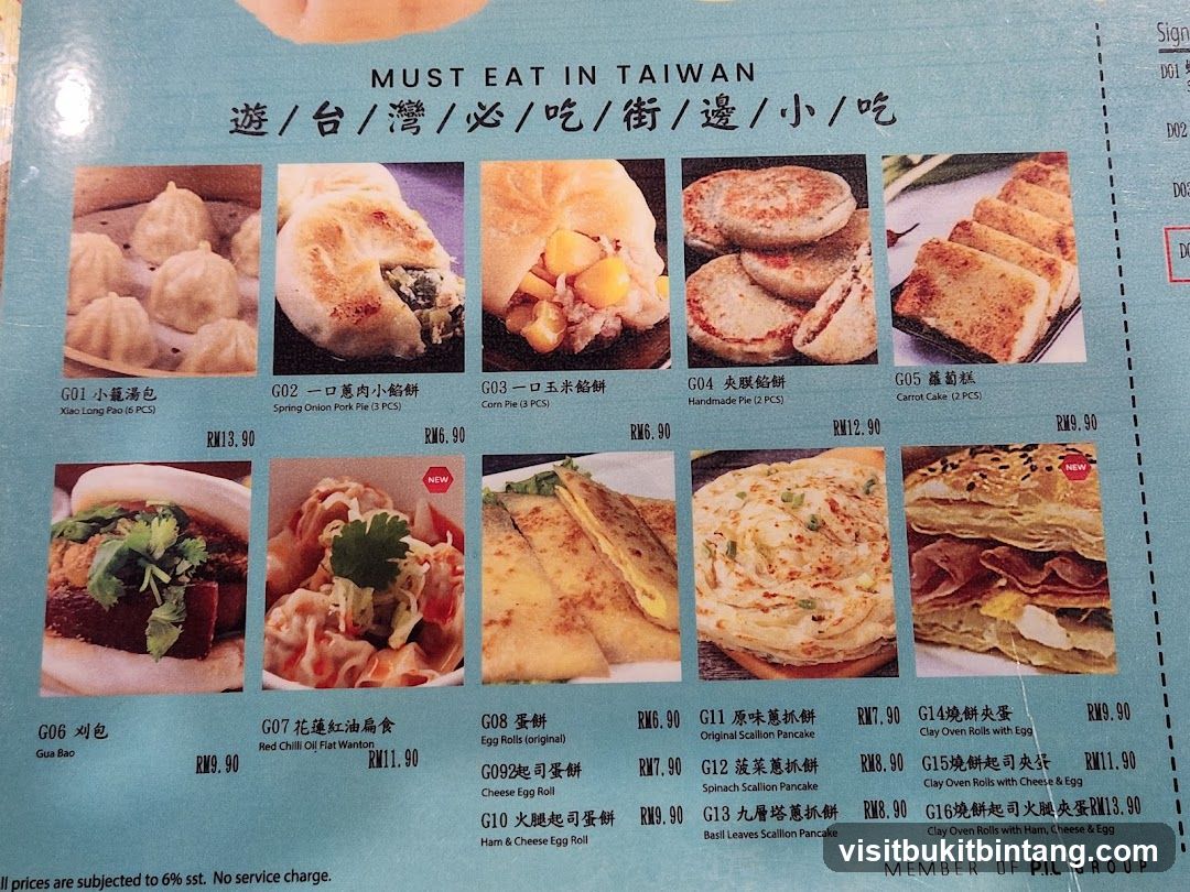 MUST EAT IN TAIWAN