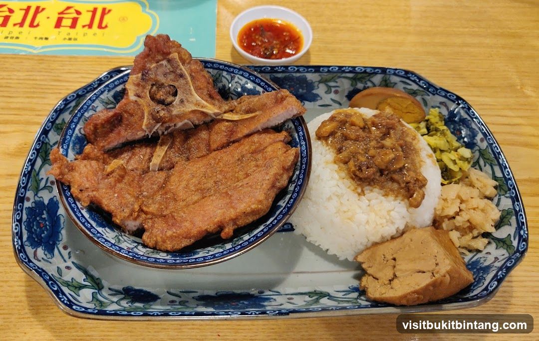Pork Chop Rice Plate