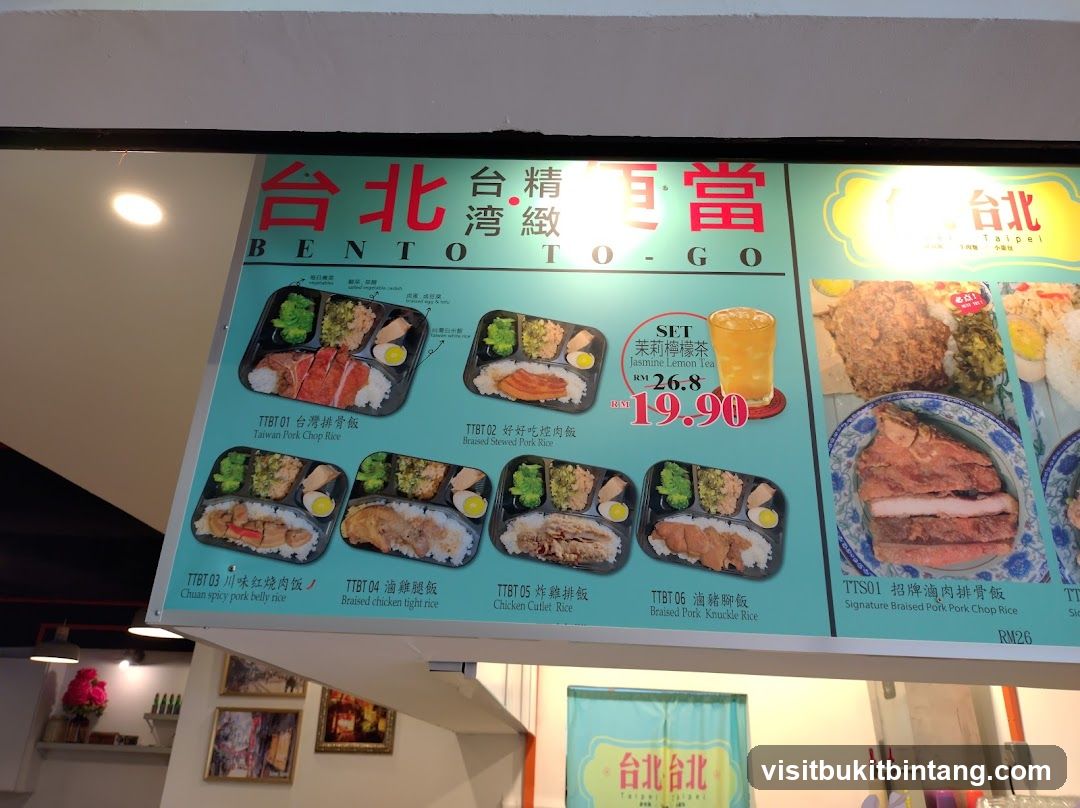 Taipei Bento To-Go Menu