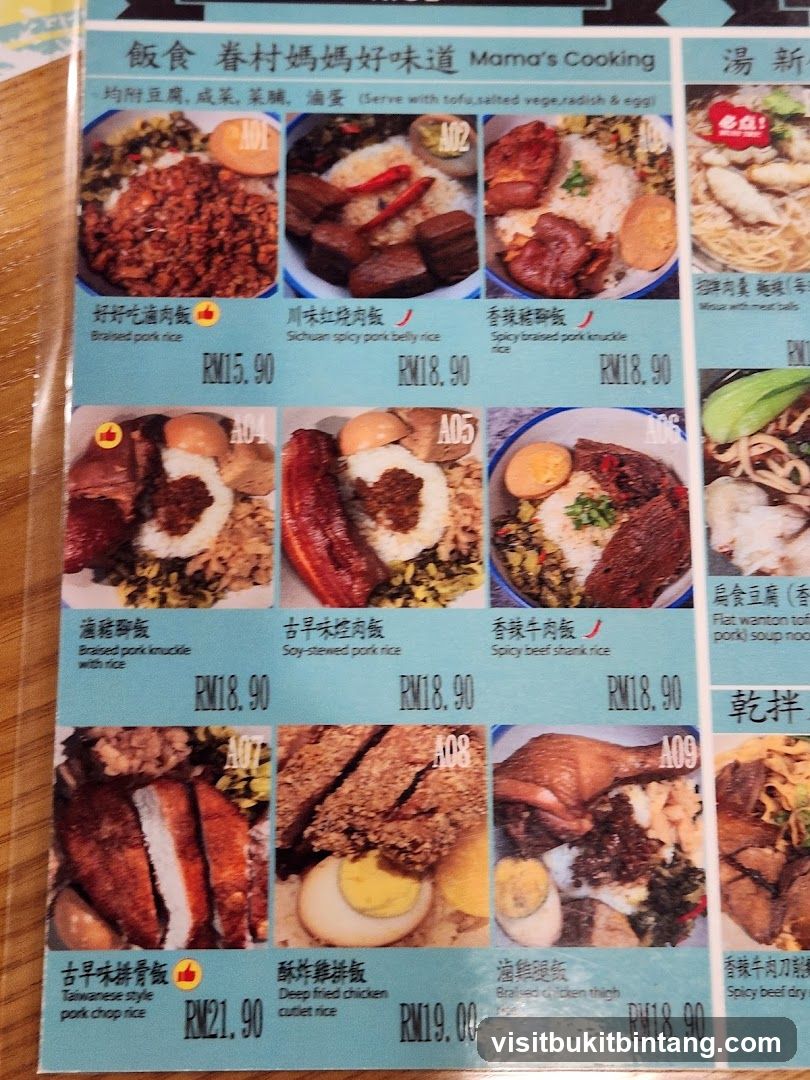 Mama's Cooking Menu