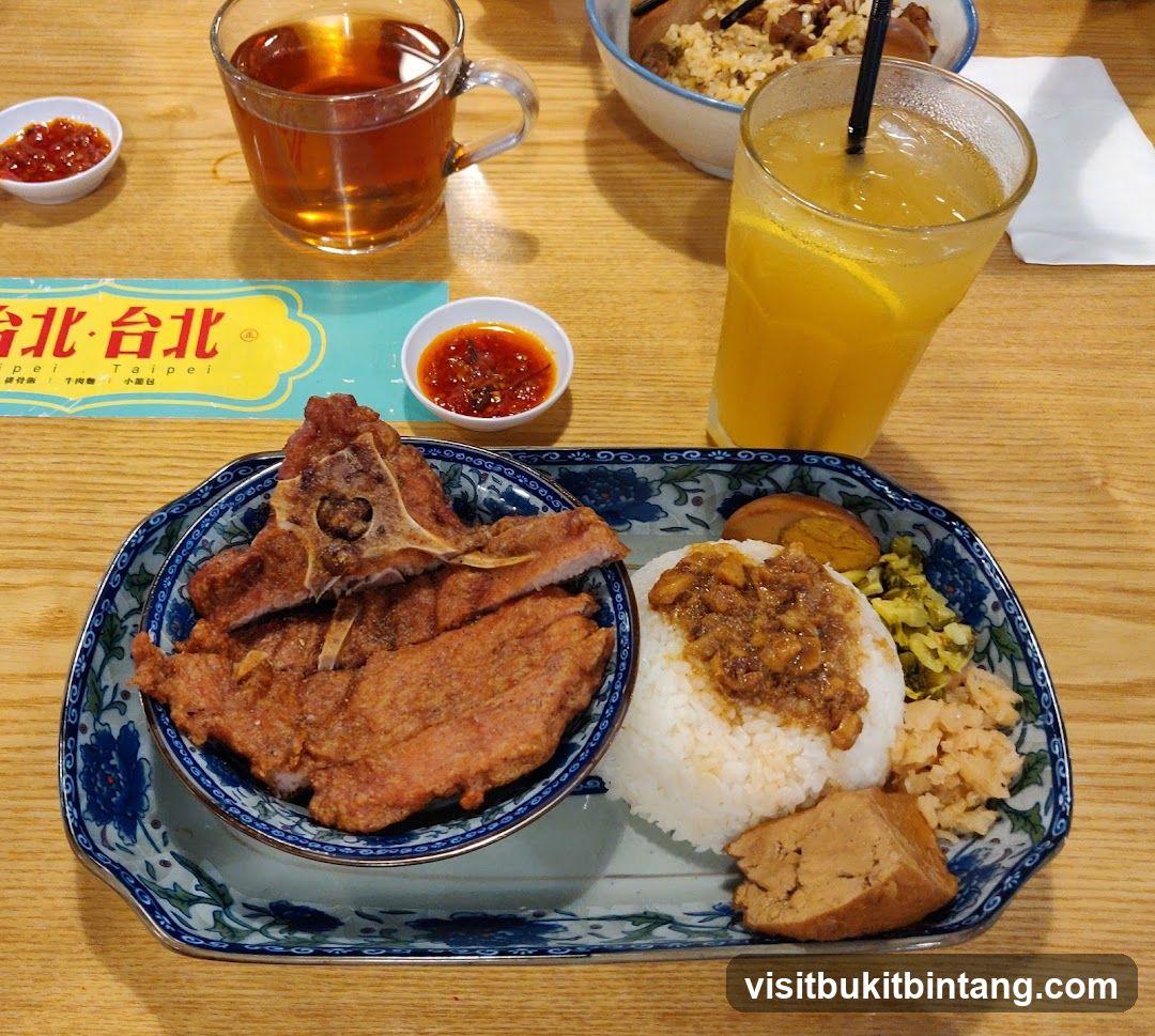 Taiwanese Pork Chop Meal