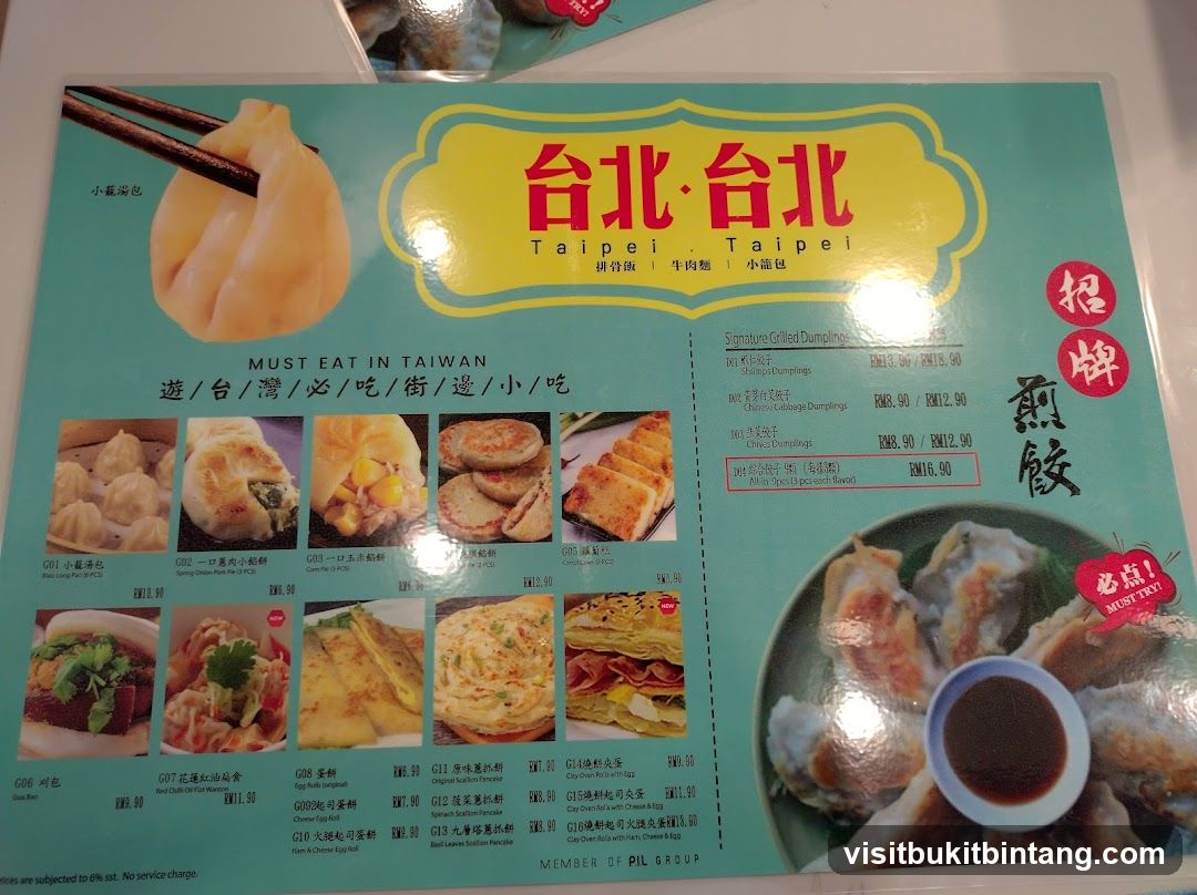 Taipei Taipei Menu