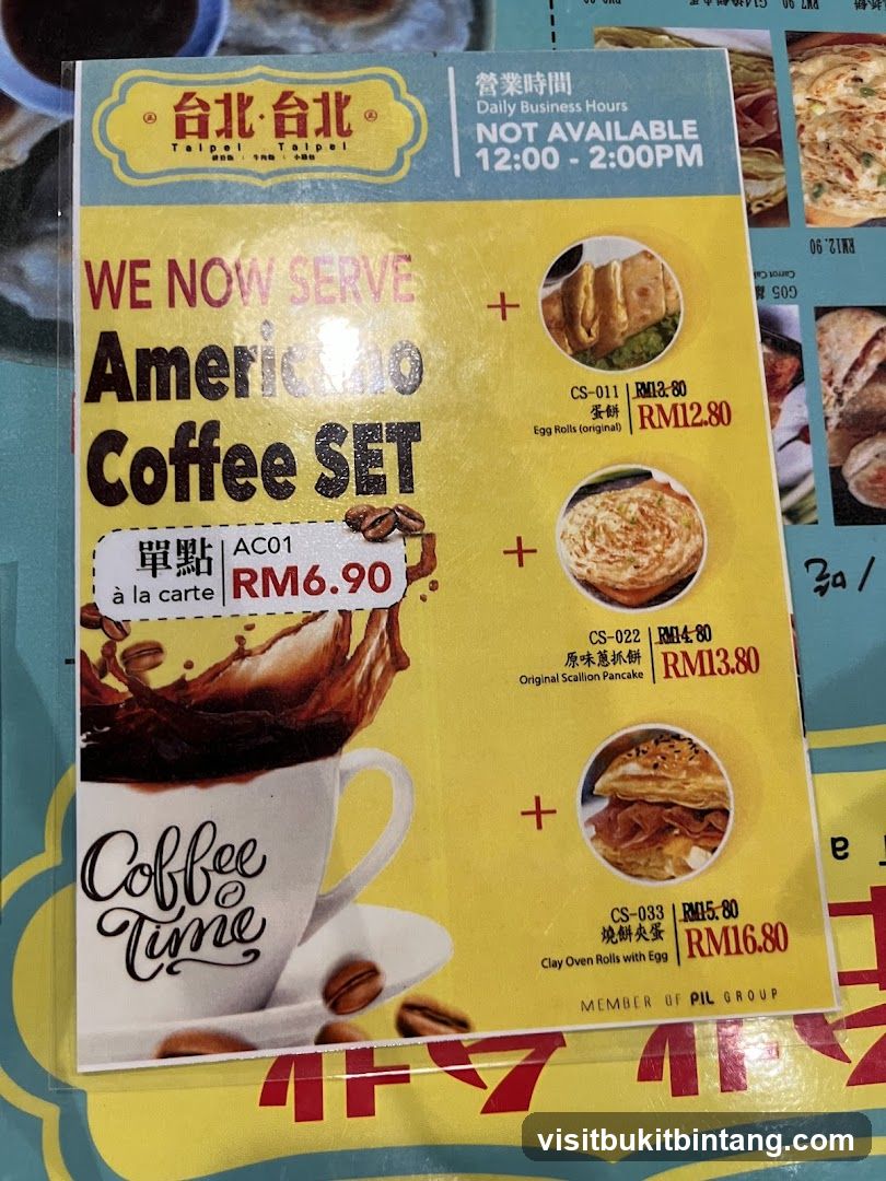 Americano Coffee Set