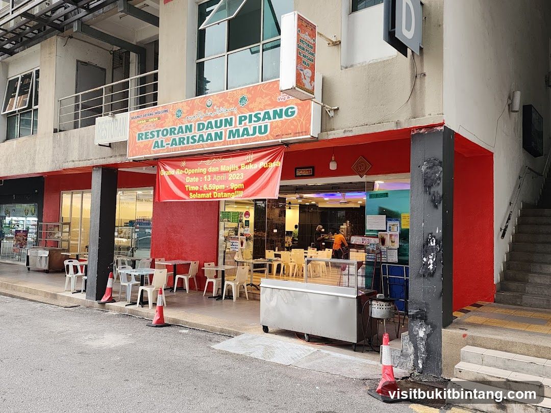 Restoran Daun Pisang Al-Arisaan Maju @Jaya One