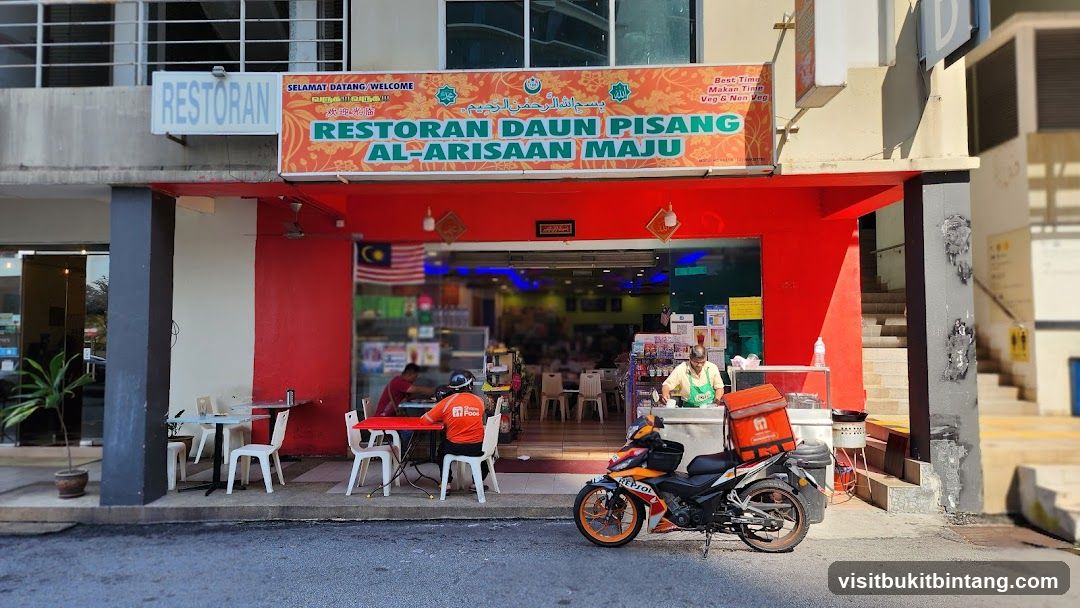 Restoran Daun Pisang Al-Arisaan Maju @Jaya One