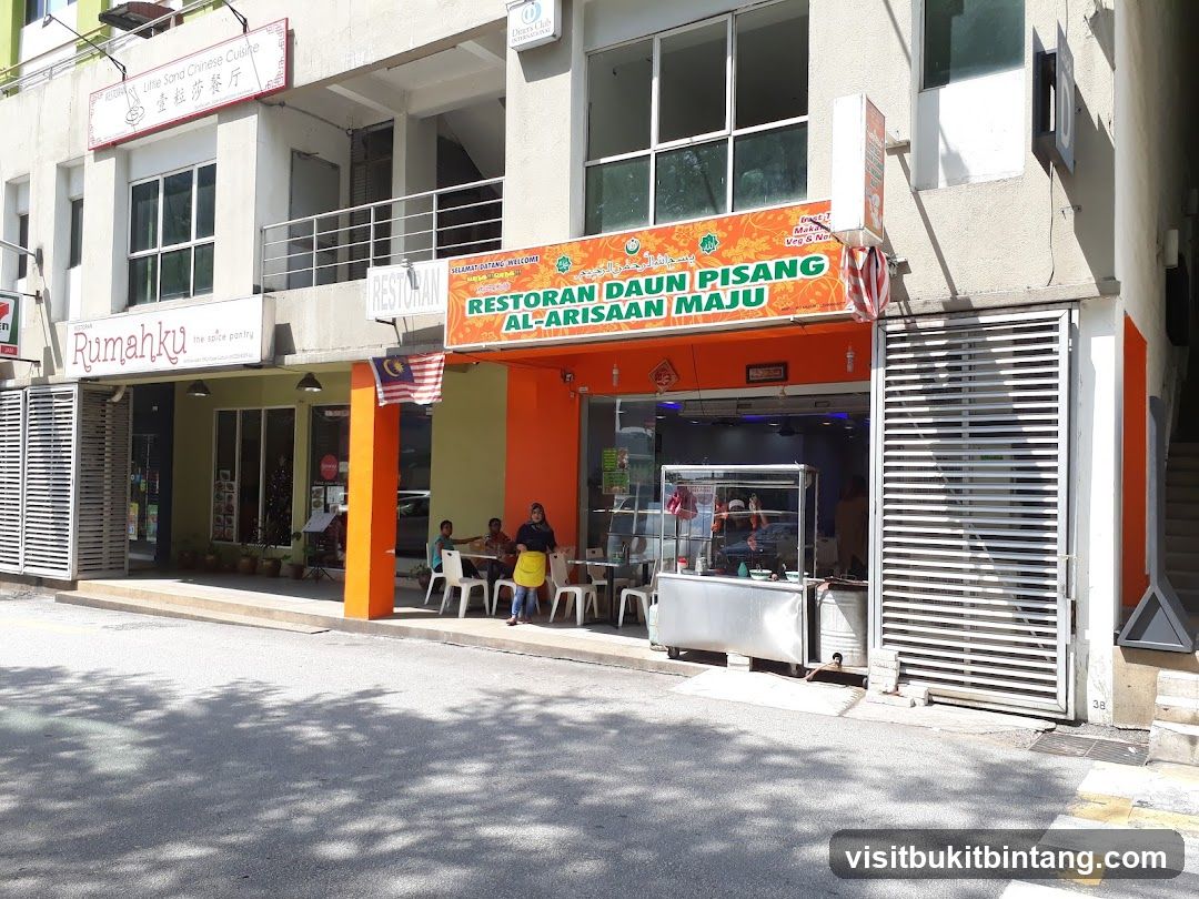 Restoran Daun Pisang Al-Arisaan Maju @Jaya One