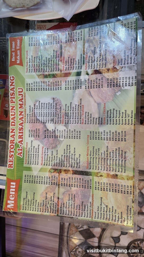 RESTORAN DAUN PISANG AL-ARISAAN MAJU