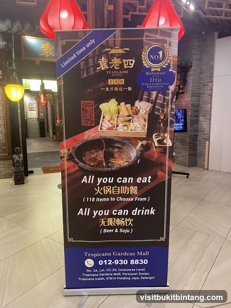 All You Can Eat Hotpot Banner