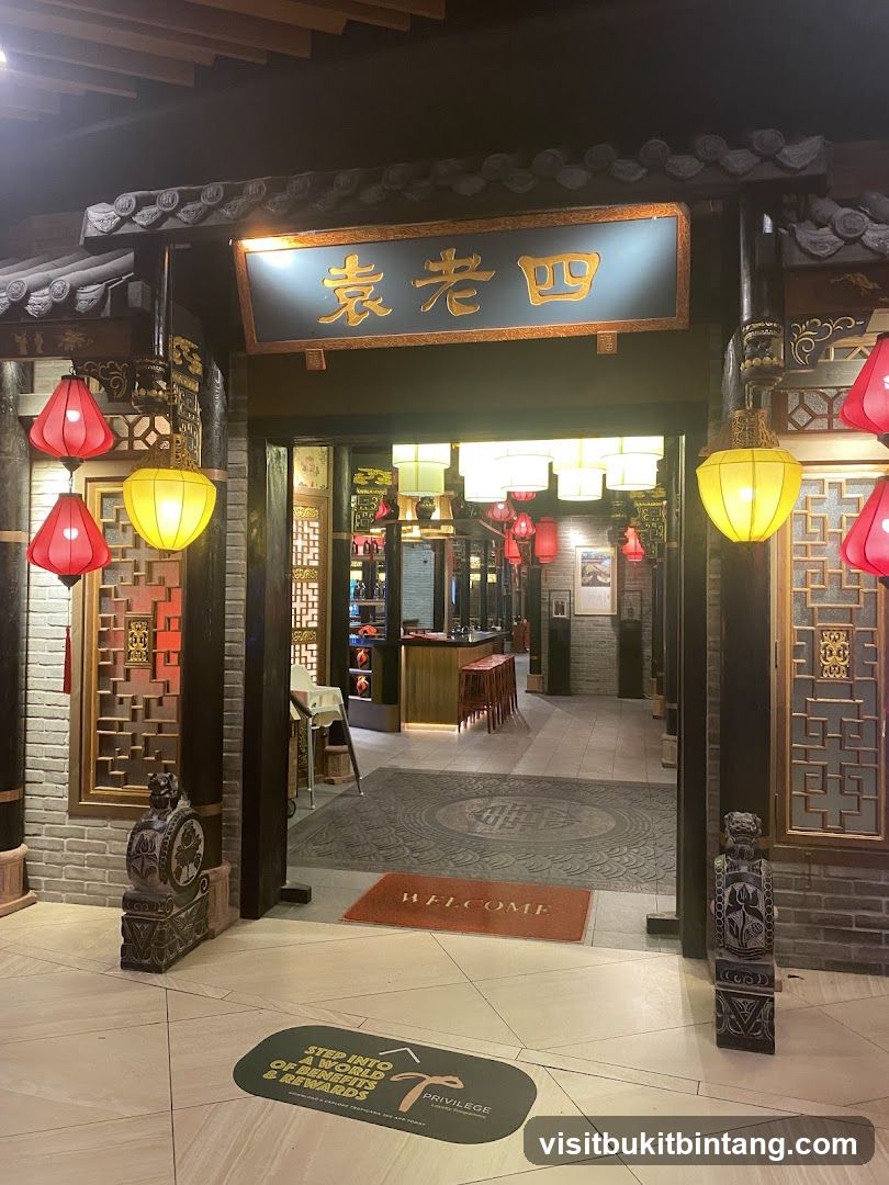 Yuanlaosi Hotpot 袁老四火鍋 IOI Mall Damansara