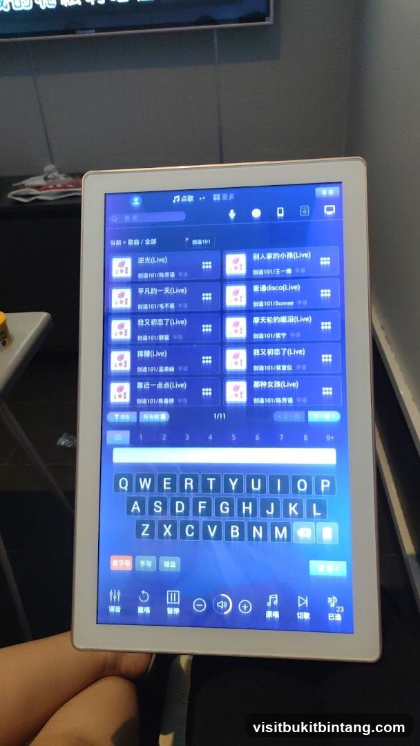 Karaoke Song List Tablet