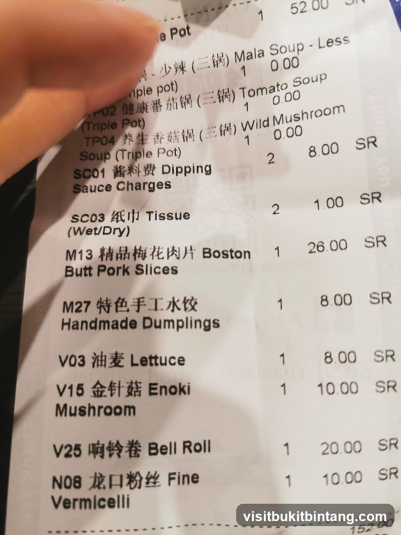 Receipt