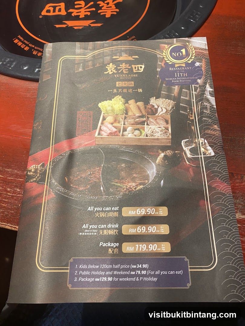 YUANLAOSI HOTPOT Menu