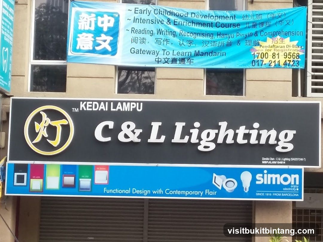 C & L Lighting