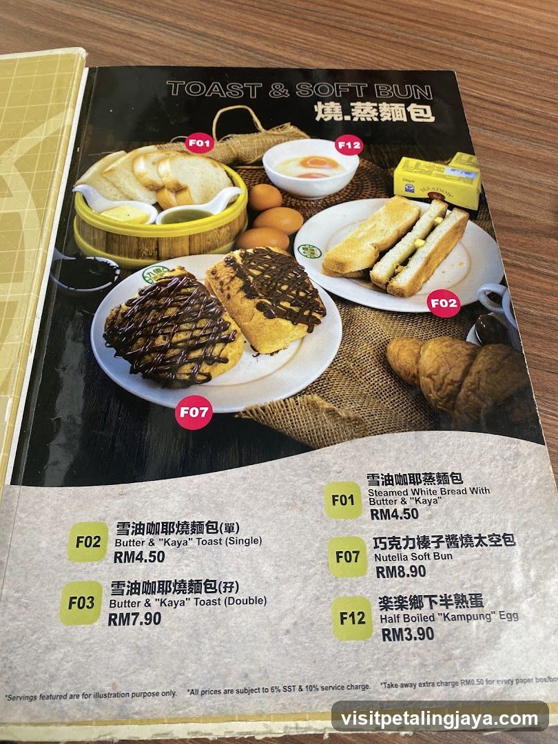 Toast & Soft Bun Menu